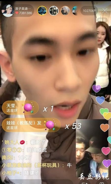 哪里能办老挝KYC认证资料